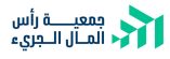 جمعية رأس المال الجريء-01 جمعية رأس المال الجريء-01